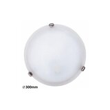 Rabalux plafonjera alabastro E27 1x max 60W belo staklo - alabaster (3202) | ePonuda.com