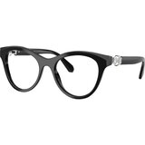Swarovski Naočare SK 2036 1001 | ePonuda.com