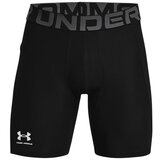 Under Armour Hlače HG Armour Compression Shorts Črna | Shoptok.si