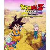 Steam DRAGON BALL Z: KAKAROT - DAIMA - Adventure Through The Demon Realm PART 1 (DLC) Key (PC) GLOBAL | ePonuda.com