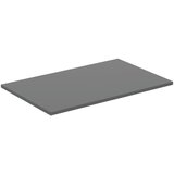 Ideal Standard Siv pult kopalniške omarice 80x51 cm i.Life B – | Shoptok.si