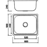 Boloco BL ugradna sudopera bl 613 600x500x240 mm | ePonuda.com