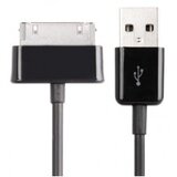  KABLO USB - Samsung Galaxy Tab / Note 1M | Eponuda.ba