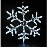 Unicom LED snježna pahulja (59 x 59 cm, U zatvorenom) Cijene