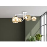  Plafonski luster MONDE WHITE 5xE27/60W/230V | Eponuda.com
