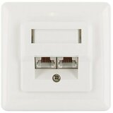 SCHWAIGER Mrežna utičnica (Podžbukno, Bijele boje, RJ45 utičnica) | shoptok.hr