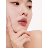 MUZIGAE MANSION Icy Glow svjetlucavo sjajilo za usne nijansa 07 Noble 5 ml | shoptok.hr