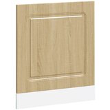  Ploča za perilicu posuđa Kalmar 60x1 5x67 cm konstruirano drvo | shoptok.hr