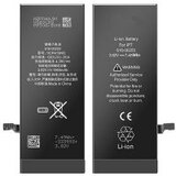  IPHONE 7 AAA BATTERY HIGH CAPACITY 2220 MAH | Eponuda.ba