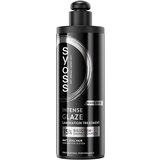 Syoss Intense Glaze Lamination Treatment intenzivna njega za sjajnu i mekanu kosu 200 ml Cijene