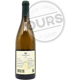  Ralević Chardonnay 0,75L | ePonuda.com