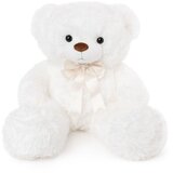 Amek plišana igračka Medvjedić 70 cm - White | shoptok.hr