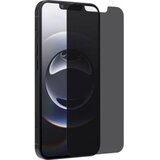 Renkforce Privacy Protection zaštitna folija za ekran s filterom za privatnost iPhone 16e iPhone 16e 1 kom. protiv otisak | Eponuda.ba