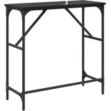  Konzolna stolica Crni hrast 75 x 32 x 75 cm Konstruirano drvo | shoptok.hr
