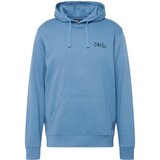 O'neill Športna majica modra / mornarska / korala / črna | Shoptok.si