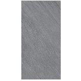  Porculanska pločica Piazza (59,7 x 119,7 cm, Siva, Mat) Cijene