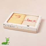  Set peškira žuti | ePonuda.com