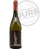 Ivanović Tamjanika No.3/4 0,75L | Eponuda.com