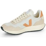 Veja Paulistana Bež | shoptok.hr