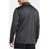 Under Armour Men's T-shirt UA Tech Vent 1/2 Zip - Men | Shoptok.si