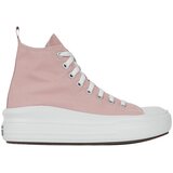 Converse Visoke superge Baskets Chuck 70 Hi rose Rožnata | Shoptok.si