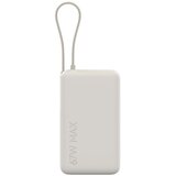 Power Bank Xiaomi 10000mAh 67W (integrisani... | Eponuda.ba
