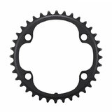 Shimano LANČANIK FC-R8100 CHAINRING 34T-NK | ePonuda.com