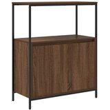  Kupaonski ormarić s policama smeđi hrast 76,5x35x95 cm | shoptok.hr