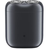 Xiaomi Electric Shaver S200 Gray EU (BHR9531EU) | Eponuda.com