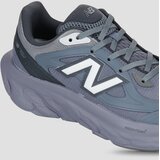 New Balance TRAINER Smeđa | shoptok.hr