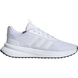 Adidas Superge X_PLR Path Shoes ID0481 Bela | Shoptok.si