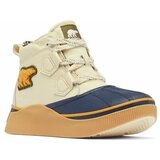 Sorel Polškornji Ut N About Iv Classic W Bež Cene