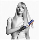 Dyson Airstrait 408215 Prussian Plavo/Zlatna Copper Presa za kosu | ePonuda.com