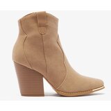 Resti Beige women's insulated Diva Charms boots | ePonuda.com