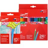  Set školskog pribora Aero-1 | Shoptok.si