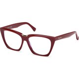 Max Mara MM5188-B 069 - ONE SIZE (54) | shoptok.hr