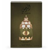 Niche Emarati Al Narjis parfemska voda za žene 100 ml | shoptok.hr