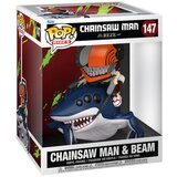 Funko Figura POP Ride Deluxe Chainsaw Man El Arco de Reze Chainsaw Man & Beam | shoptok.hr