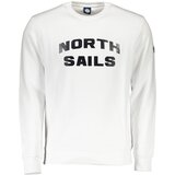 North Sails MEN&#39;S ZIP-UP SWEATSHIRT WHITE | shoptok.hr