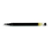 Olimp Sport Uložak za PILOT G2 0.7 crni 163289 | Eponuda.com