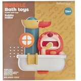 Magic Toys Lav igračka za kupanje | shoptok.hr