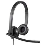  SluÅ¡alice sa mikrofonom, Logitech H570E, | Eponuda.ba