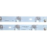 Eastern Star ES-3706, ALPHA 65F8UA LED TRAKE | Eponuda.com