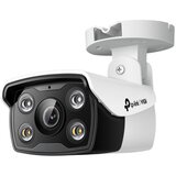 Tp-link VIGI C340 2.8mm dnevna/nočna 4MP LAN QHD bela zunanja nadzorna kamera Cene