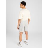 New Balance Hlače siva melange / bijela | shoptok.hr