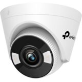 Tp-link 5MP Full-Color Turret Network CameraSPEC:H.265+/H.265/H.264+/H.264, 1/2.7"" Progressive Scan CMOS, Color/0.005 Lux@F1.6, 0 Lux with IR/White Light, 25fps/30fps ( 2880x1620, 2048x1280, 1920x10 | Eponuda.ba