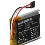 VHBW Baterija za DJI MIC Receiver / MIC Transmitter, 200 mAh Cijene