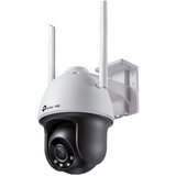 TP Link Tp-link VIGI C540-W(4mm) 4MP spoljna color wifi PT network K | ePonuda.com