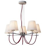  forma luster ML1490-5 wh Cene