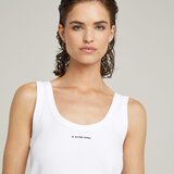 G-star Raw Slim Rib Tank majica | Eponuda.com